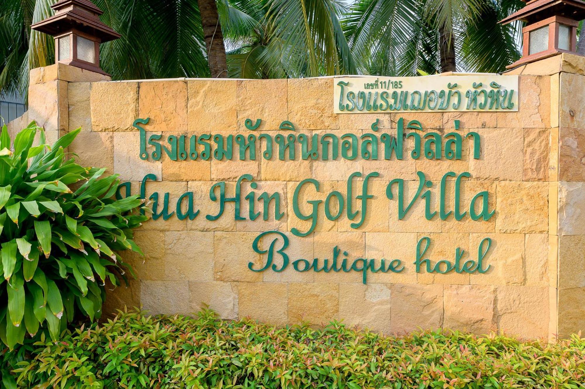 Hua Hin Golf Villa Exterior foto